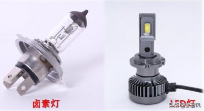 ​一文看懂卤素灯和LED灯的区别
