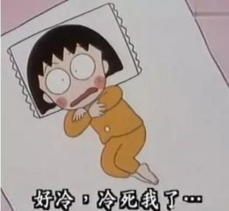 ​女孩寒冬穿短裙相亲 韩剧有毒:学韩剧女主穿搭术撩到男神