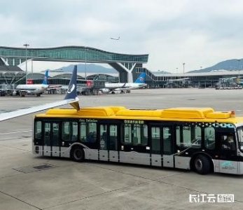 ​摆渡车撞坏飞机机翼，山东航空最新回应！