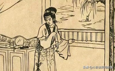 ​民间故事：寡妇儿子娶小寡妇 新婚之夜 娘子说 相公早点休息吧