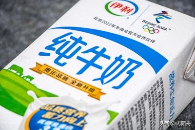 ​伊利牛奶再爆丑闻，卸货三天后索要赔偿，威胁司机：你不认也得认