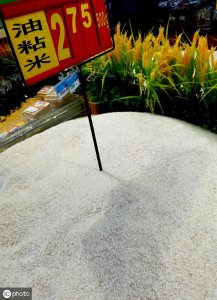 ​一文带你认识闻名中外的马坝油粘米，还有绝妙的煲仔饭食谱哦