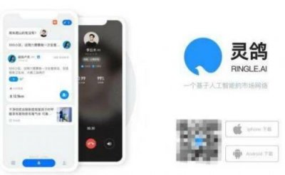 ​王欣上线新App什么情况？王欣是谁个人资料上线什么App详情