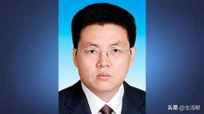 ​田庆盈任四川省委常委，曾长期在山东任职