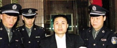 ​以悍匪张君为原型的电视剧叫什么？