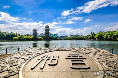 ​「今日各地历史习俗」农历九月初三，都有哪些传统风俗呢？