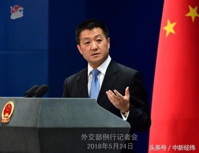 ​加拿大以国家安全为由阻止中企收购 中方回应