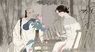 ​《浮生六记》不适合女生读？