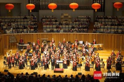 ​奏响国家大剧院的13弦萨塔尔 是件什么乐器？