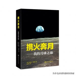 ​“摸着石头过河”用地道英语怎么说？