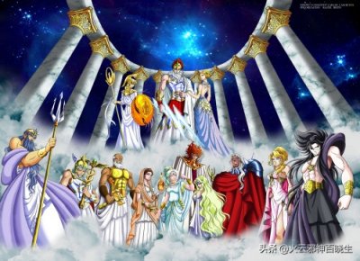 ​神王宙斯十二主神及强大的天斗士