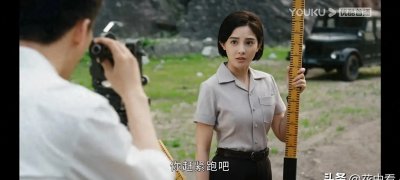 ​草蛇灰线，伏脉千里！你看懂了吗？