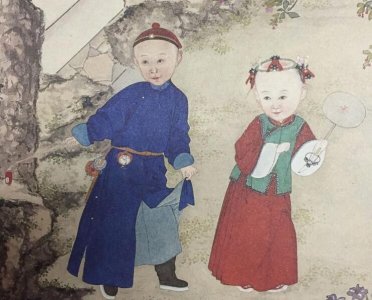 ​荣安固伦公主的生母——咸丰帝的丽妃