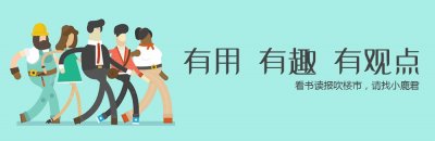 ​南京最宜居当属仙林，六个维度告诉你它的过人之处！