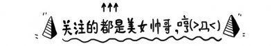​初 恋 是 什 么 体 验 ？