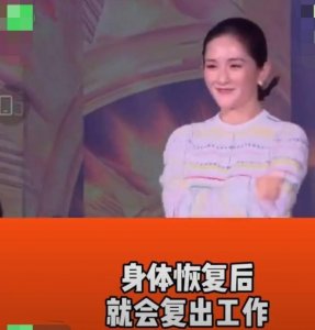 ​谢娜已平安生产二胎，张杰全程陪护！嫁对人，生1次孩子就知道了