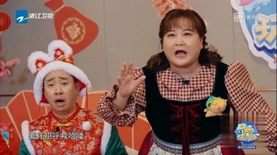 ​贾玲和白凯南：被误解的师兄弟情