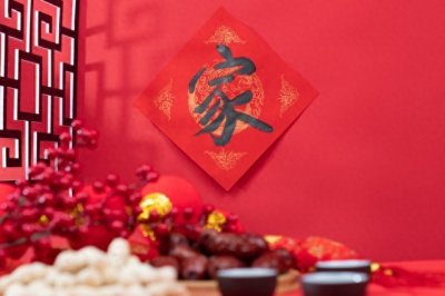 ​春节禁忌大揭秘，这“5不做”幸福过年！