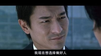 ​《无间道1》：刘德华、梁朝伟的双雄对决！