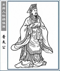 ​清明节的由来：历史传承与文化内涵