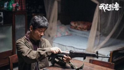 ​《我是刑警》剧情预告：秦川再破大案！案件原型是贵州凯里爆炸案