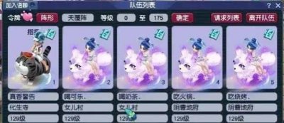 ​梦幻西游手赚钱吗（梦幻西游赚钱比较稳定的方法）