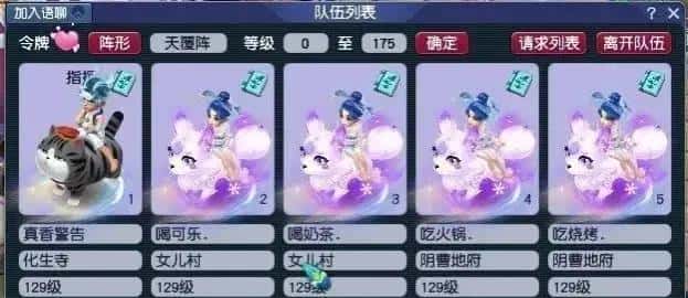 梦幻西游手赚钱吗(梦幻西游赚钱比较稳定的方法)