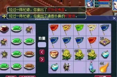 梦幻西游手赚钱吗(梦幻西游赚钱比较稳定的方法)