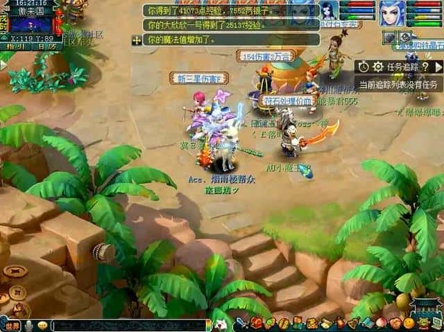 梦幻西游手赚钱吗(梦幻西游赚钱比较稳定的方法)