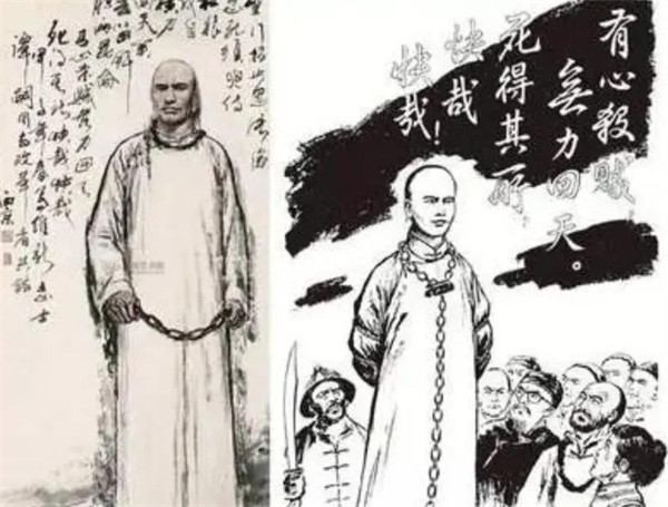 百日维新和戊戌变法的区别(维新运动和戊戌变法一样吗)