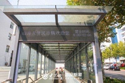 ​节前采购指南 日照各大海鲜市场盘点