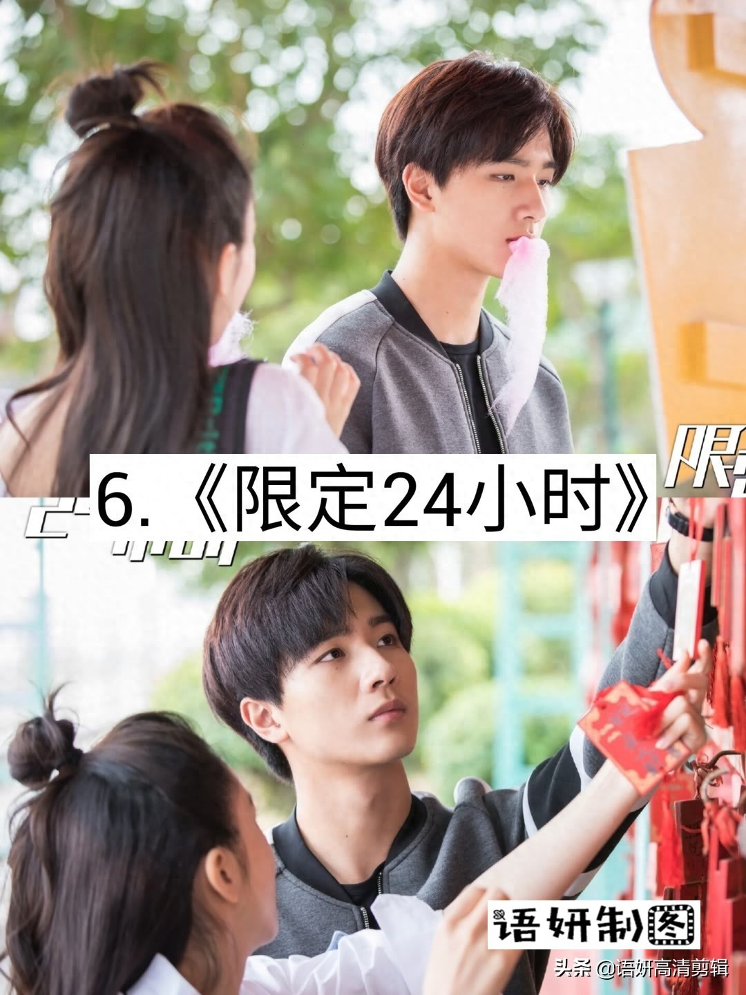 11部李宏毅出演的影视剧，你看过哪些已播的？哪部最好看？