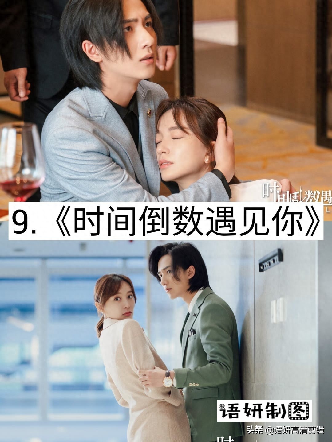 11部李宏毅出演的影视剧，你看过哪些已播的？哪部最好看？