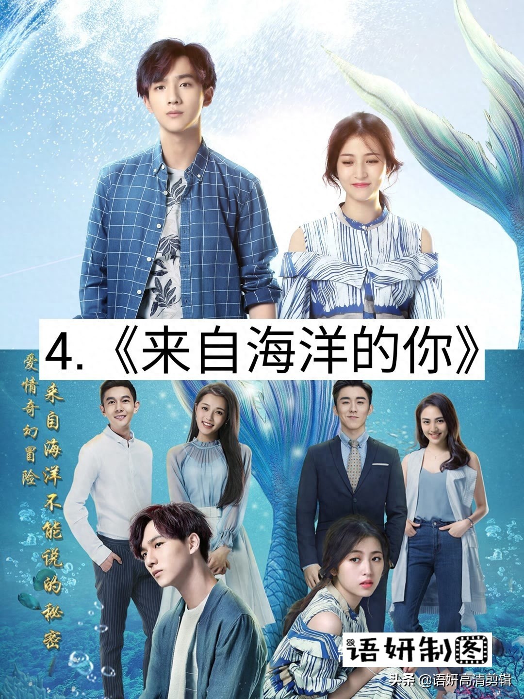 11部李宏毅出演的影视剧，你看过哪些已播的？哪部最好看？