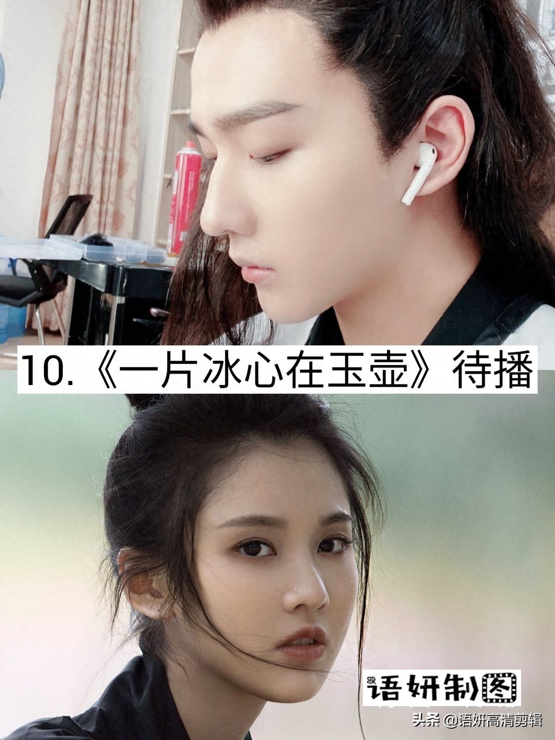 11部李宏毅出演的影视剧，你看过哪些已播的？哪部最好看？