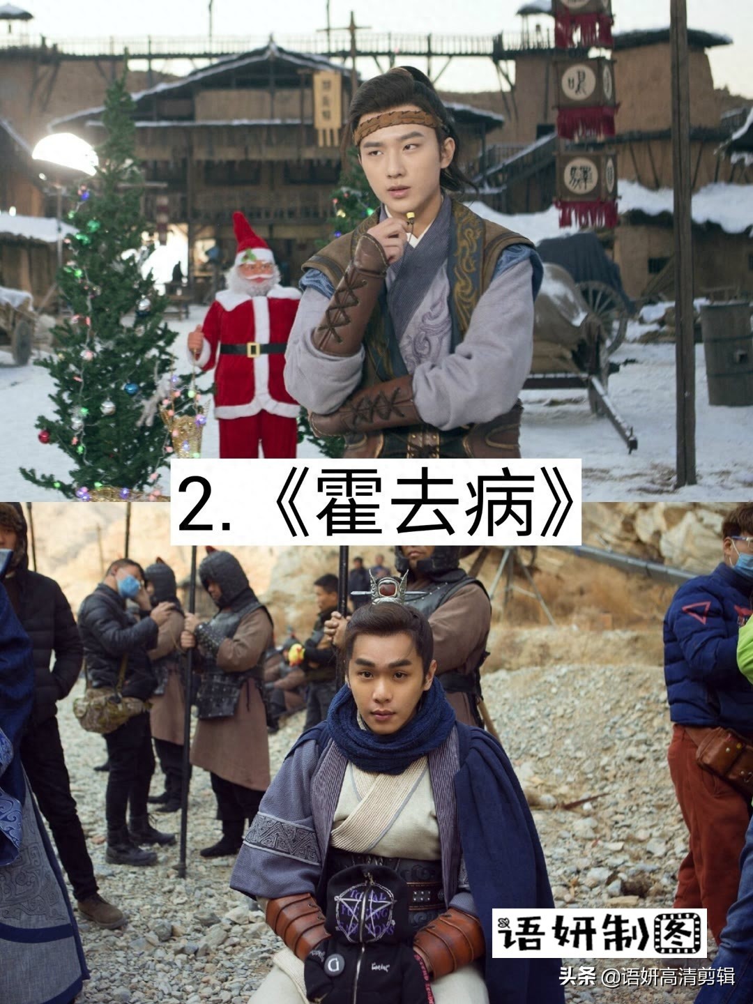 11部李宏毅出演的影视剧，你看过哪些已播的？哪部最好看？