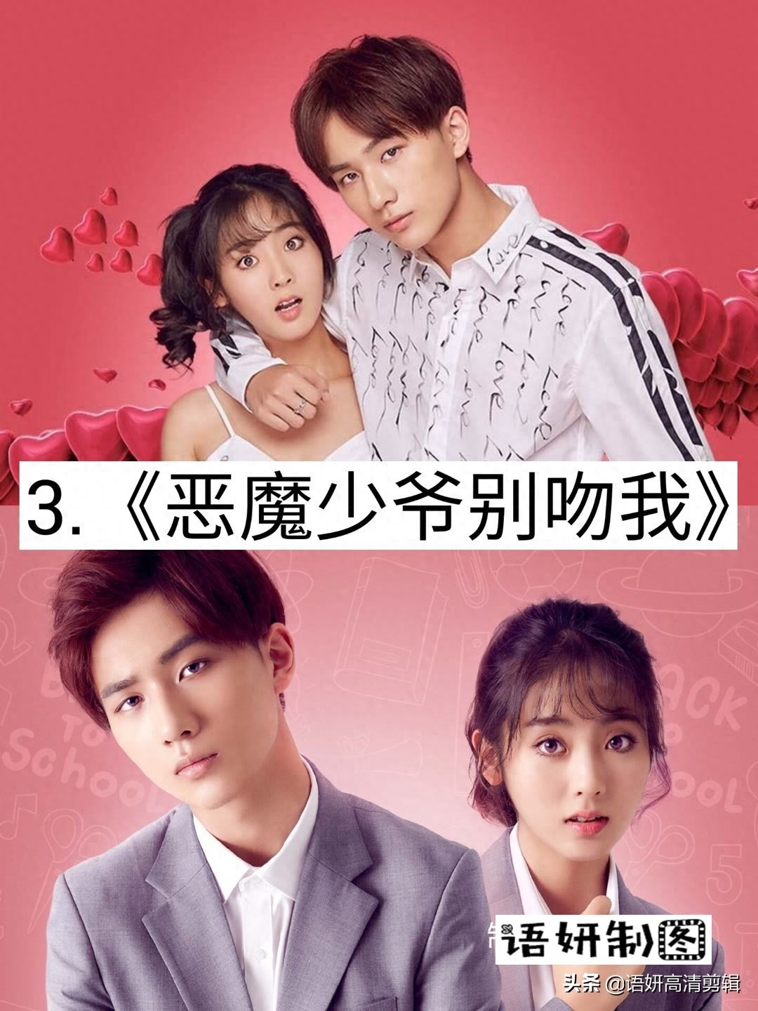 11部李宏毅出演的影视剧，你看过哪些已播的？哪部最好看？