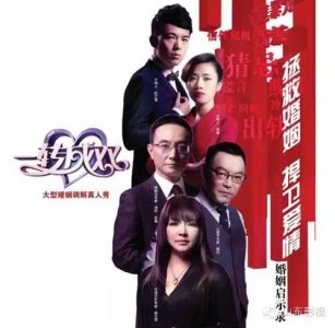 ​《一转成双》每天18:25播出啦~提前准备好马扎看电视吧！