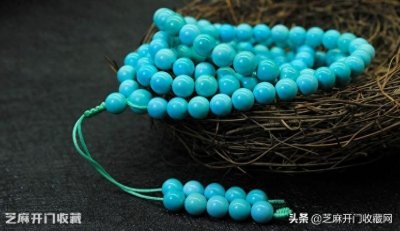 ​绿松石多少钱一克