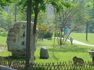 ​四川汽车职业技术学院2020年简介