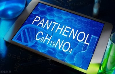 ​成分党必知——泛醇