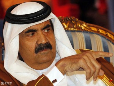 ​撬开世界最富王室们的车库 卡塔尔王室