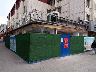 ​北京的稻香春和稻香村