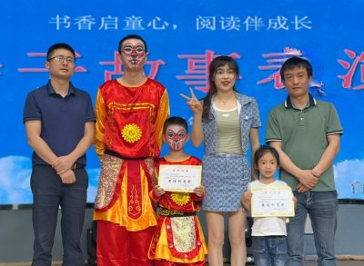 ​亲子同台飙演技！平江县幼教中心第二幼儿园这场表演很精彩