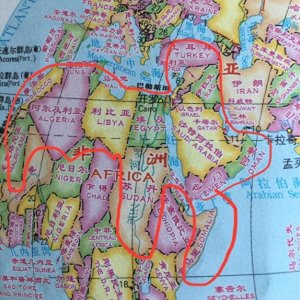 ​阿拉伯帝国是个什么概念？它是如何形成的？