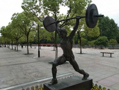 ​奥运举重冠军廖辉