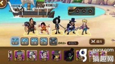 ​搞趣网：航海王启航马尔高有什么优缺点 优缺点高玩分析