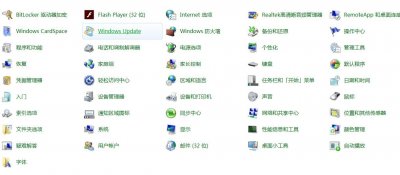 ​斐讯K2刷华硕固件+全套工具