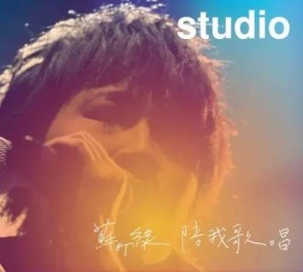 ​第 27 届金曲奖完整得奖名单：