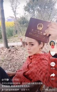 ​霸气宁静怼网友，盘点宁静回应的“名场面”